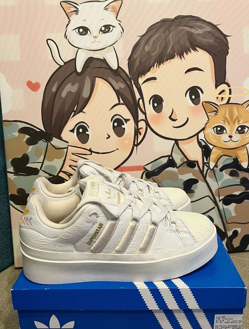 Adidas cq28 new arrivals