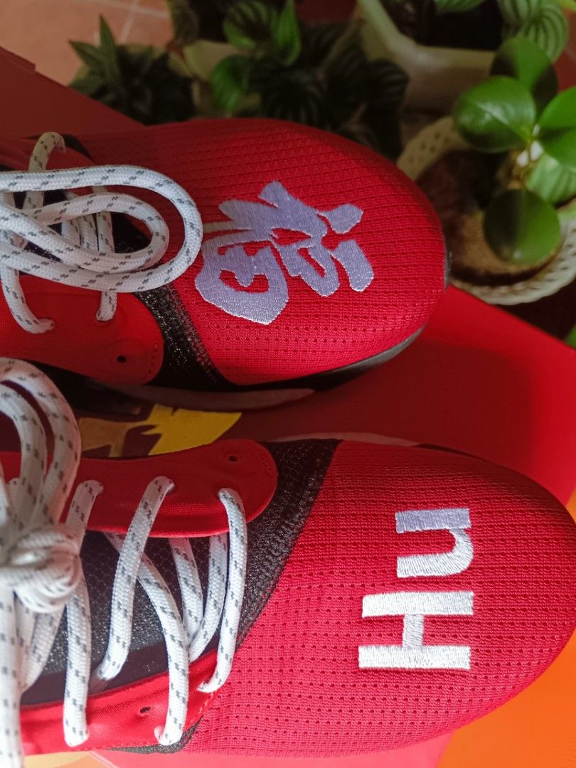 Adidas Solar Hu Glide CNY
