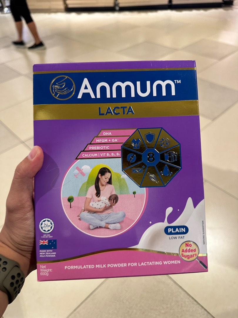 Anmum FORMULATED MILK POWDER FOR LACTATING WOMEN, Babies & Kids