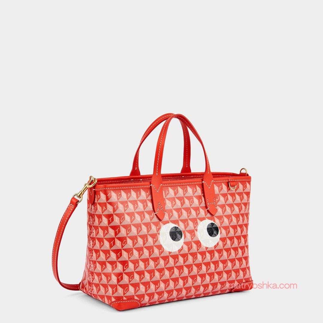 Anya Hindmarch I Am A Plastic Bag Eyes Tote Bag