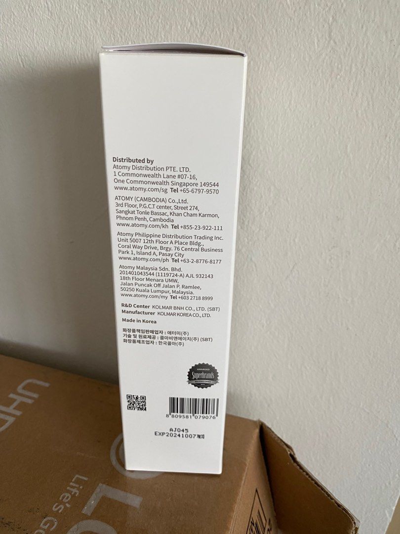 Saengmodan Hair Tonic | Atomy A
