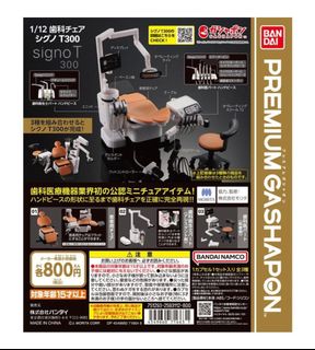 （分類：）位於 。 由 gogogox 提交（商品編號 1237826687，圖片 1）。簡介： 。