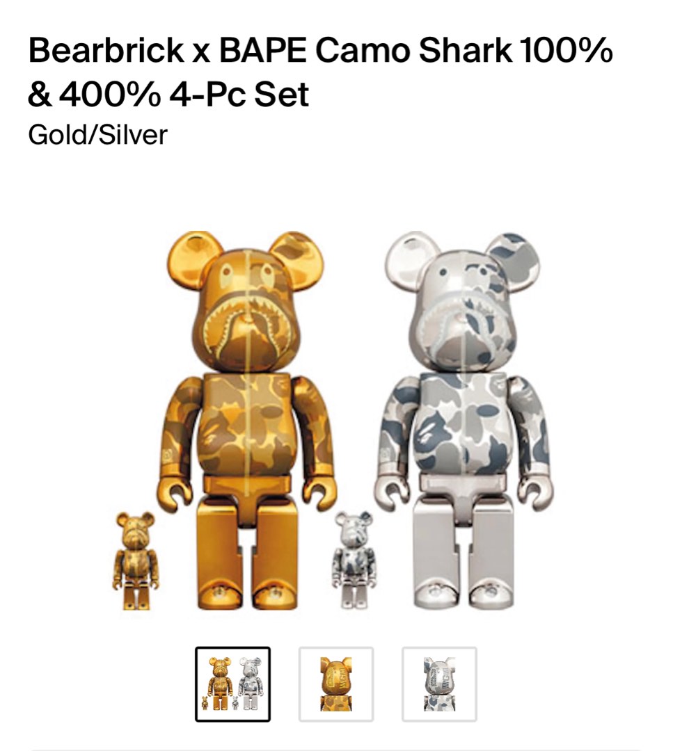 Bape camo shark 400 100 4pcs set Hobbies Toys Toys Games