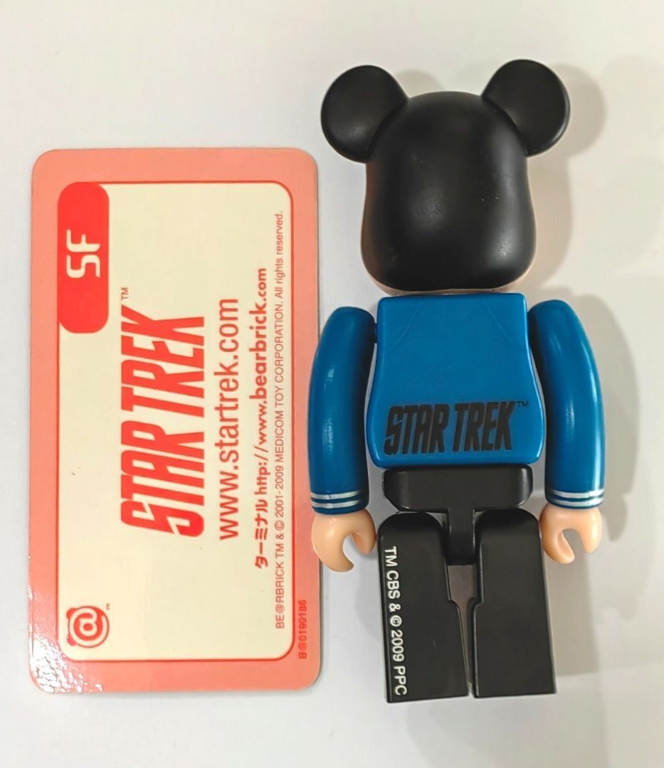 Bearbrick Star Trek 100 BE RBRICK