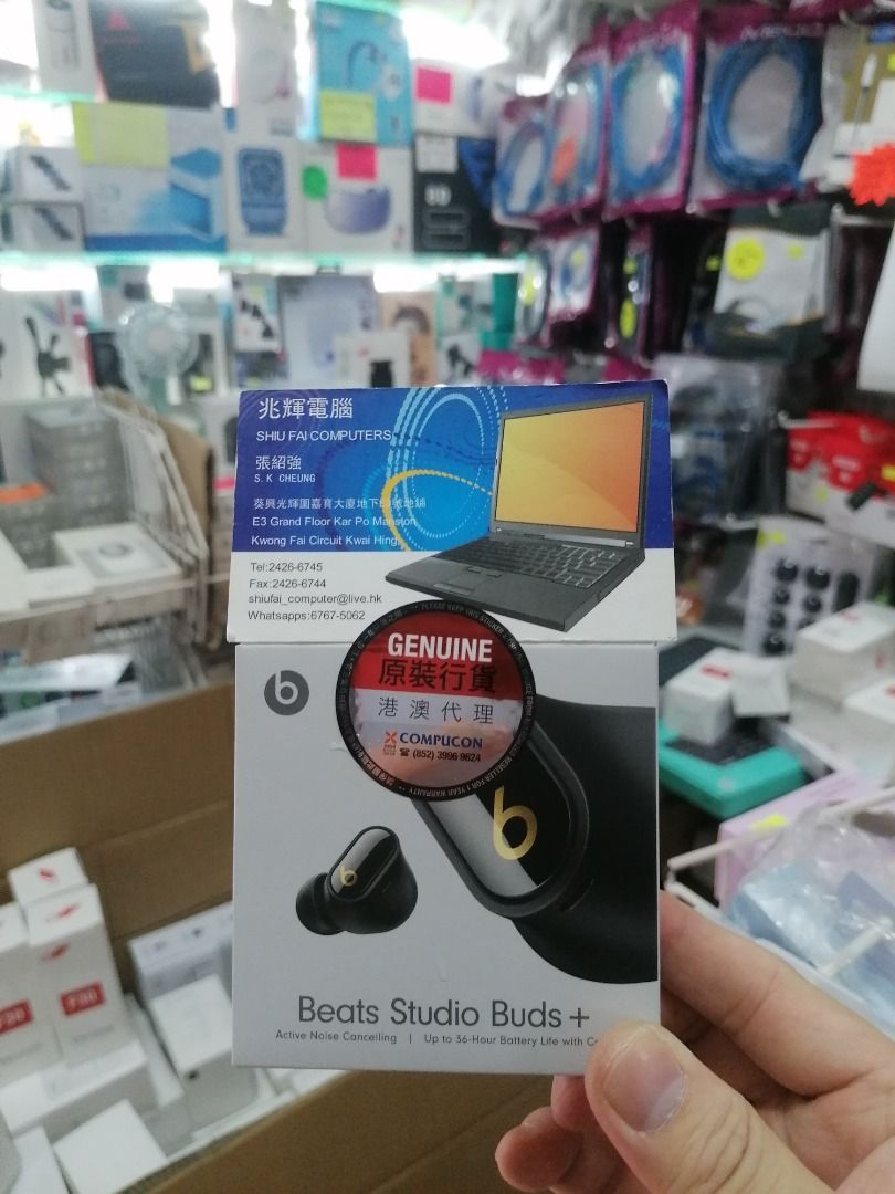 Beats Studio Buds + True Wireless Noise Cancelling Earbuds, 音響器材, 耳機-  Carousell