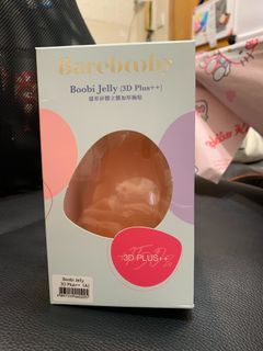 （分類：）位於 。 由 lyshelen 提交（商品編號 1237749277，圖片 1）。簡介： 。