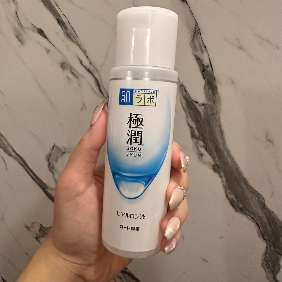 brand new hada labo moisturizer goku jyun hydrating lotion on Carousell