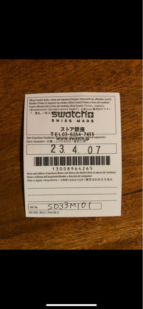 REPRICED: Brand new in box Omega x Swatch Pluto (Category: Luxury Watches) located in Quezon City. Submitted by seller38 (Listing ID 1237759754, Image 2). Description: Brand new in box. Bought in Japan with warranty and certificate. Negotiable for sure buyers. Buyer shoulders shipping. .