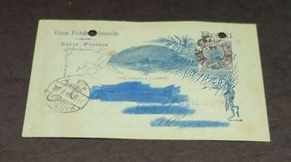 1896 Brazil Post Card Very Rare
