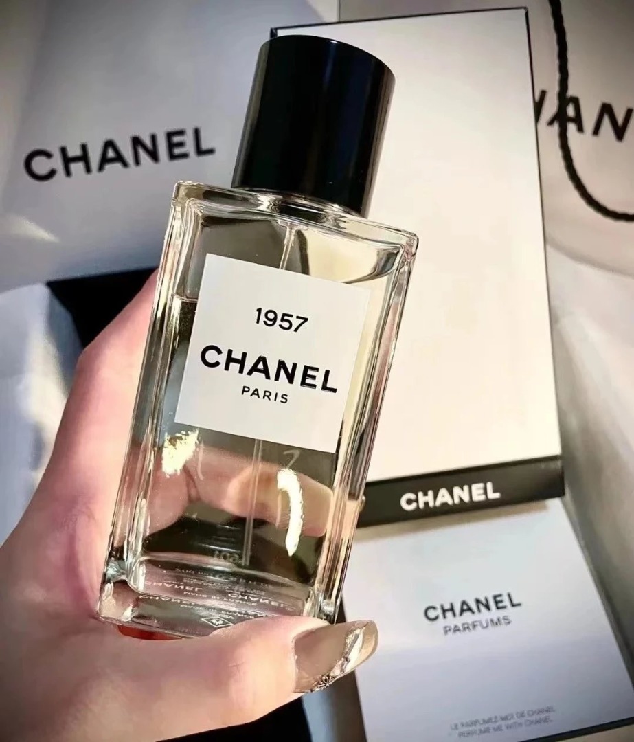 代購Chanel 香奈兒珍藏高定香水75ml！梧桐影木/1957/自由旅程/梔子花香