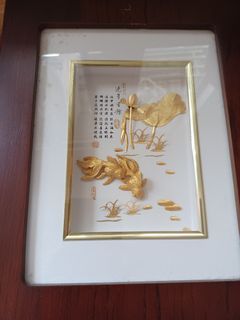 Chinese Gold Plated Art - Fish