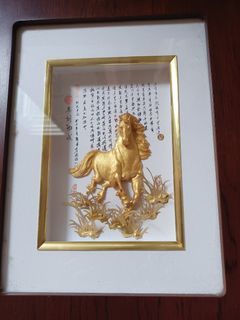 Chinese Gold Plated Art - Horse