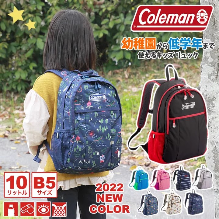 Coleman kids backpack top