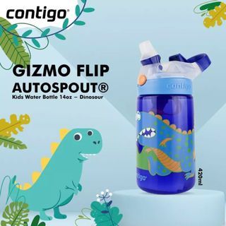 Contigo Kids Gizmo Flip Autospout Water Bottle Green Jungle Dino 414ml