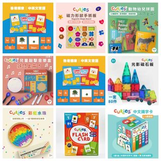 （分類：）位於 。 由 Tinyangels 提交（商品編號 1231310846，圖片 1）。簡介： 。
