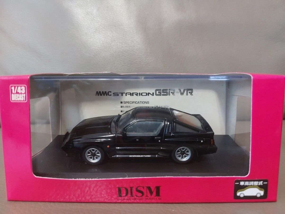 DISM Mitsubishi 三菱MMC Starion 2600 GSR-VR 1988 史泰龍1/43 絕版 