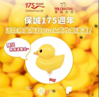 （分類：）位於 。 由 onsalemoment 提交（商品編號 1237800748，圖片 1）。簡介： 。