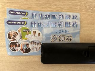 （分類：）位於 。 由 aaaalan98 提交（商品編號 1237755772，圖片 1）。簡介： 。