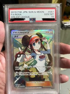 (Category: ) located in . Submitted by douglastjw (Listing ID 1237858076, Image 1). Description: .
