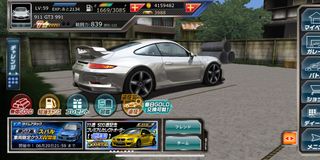 （分類：）位於 。 由 billyso2021 提交（商品編號 1233830611，圖片 1）。簡介： 。
