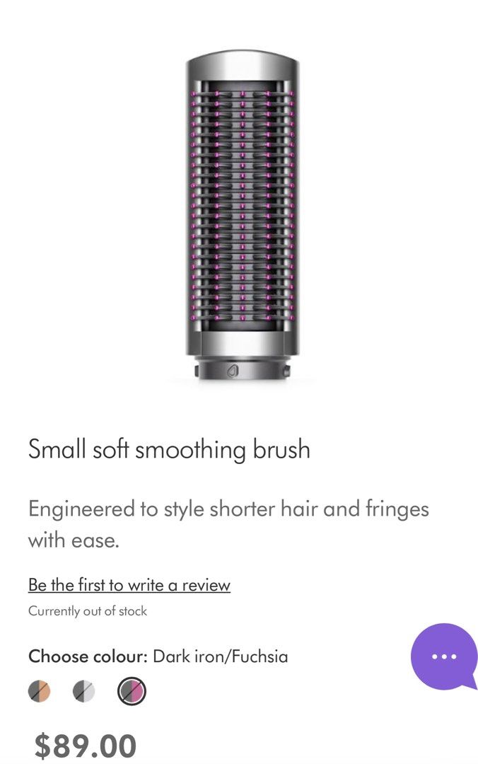 Dyson smoothing deals brush