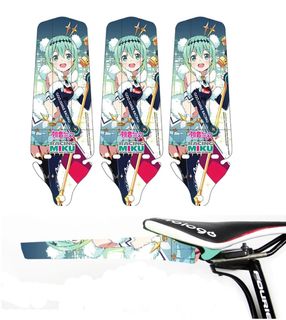 Mudguard  Collection item 1