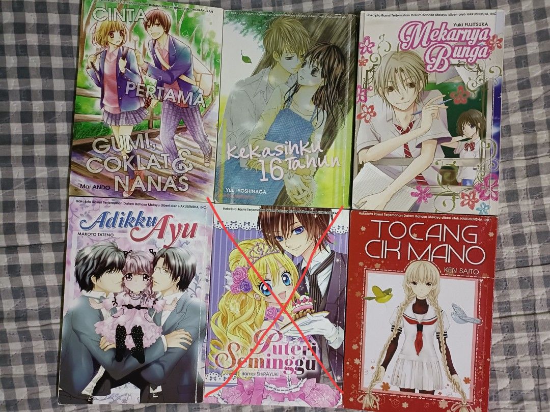 Gempak Starz Comic (Category: Comics & Manga) located in Batang Berjuntai. Submitted by iccha03 (Listing ID 1237805794, Image 1). Description: Dm if interested Each book Rm 4.