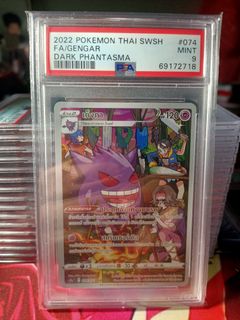 (Category: ) located in . Submitted by emobob93 (Listing ID 1237764138, Image 1). Description: .