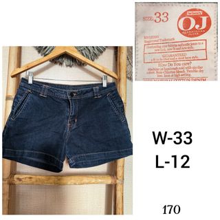 (Category: ) located in . Submitted by rcd2701 (Listing ID 1237819938, Image 1). Description: .