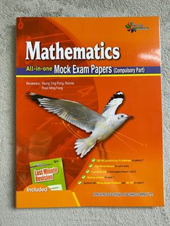 （分類：）位於 。 由 snowiepak 提交（商品編號 1237724552，圖片 1）。簡介： 。