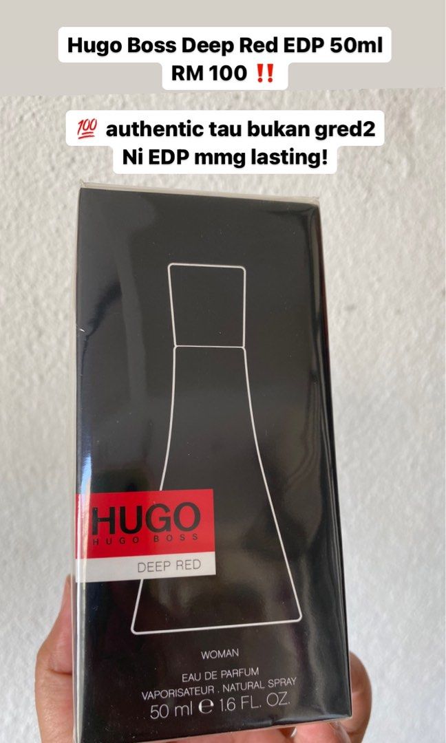 Hugo boss deep red discontinued online