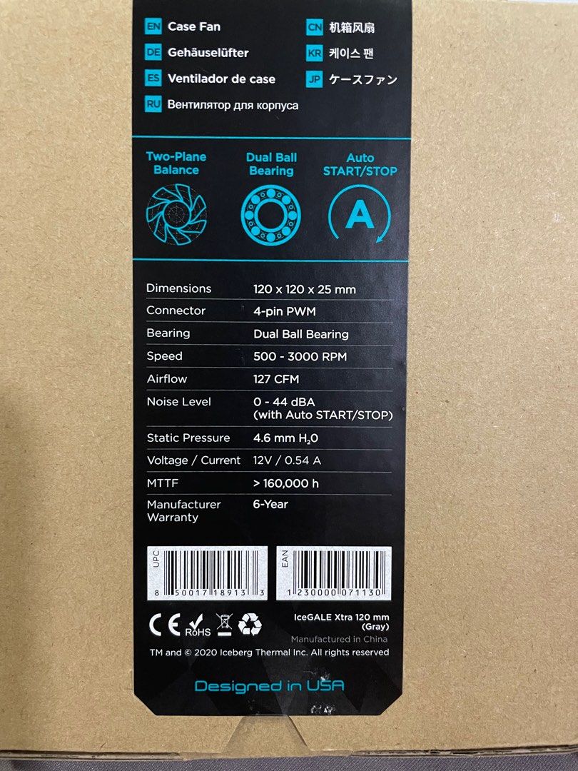 ICEBERG THERMAL IceGALE Xtra 120mm PWM Case Fan - Gray, Computers ...