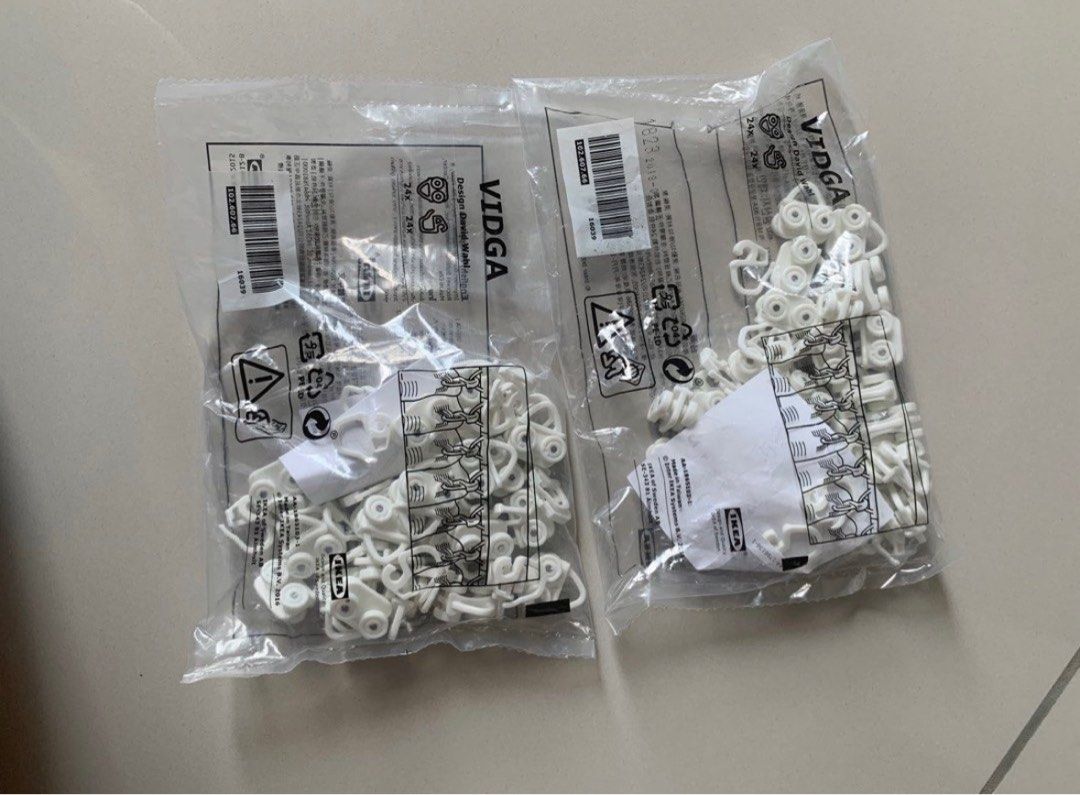 PRICE** IKEA Vidga Single Track Rail 140cm & Vidga Glider and