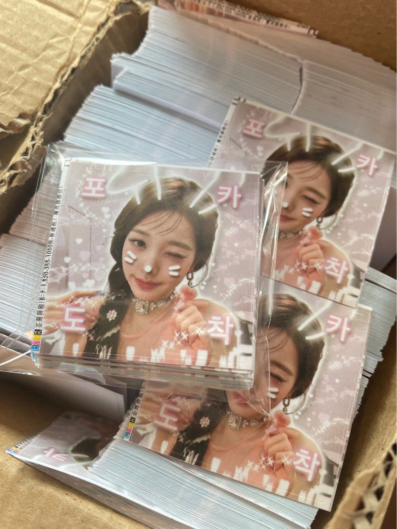 [INSTOCK] Wonyoung ive mail stickers, Hobbies & Toys, Memorabilia ...