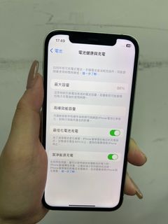 （分類：）位於 。 由 kyralam13 提交（商品編號 1237801001，圖片 1）。簡介： 。