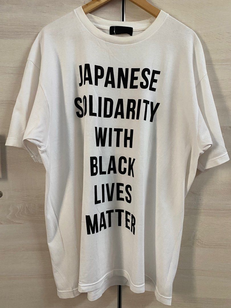 Japanese Solidarity with Black Lives Matter Shirt, Men's