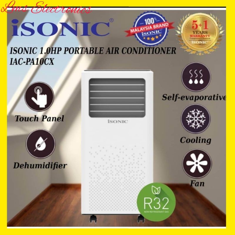 JIMAT TENAGA ! (BRAND NEW MODEL) ISONIC R32 COCO SERIES 1.0HP PORTABLE