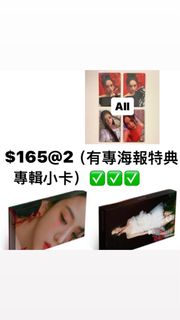 （分類：）位於 。 由 ymabejsnw18 提交（商品編號 1237858801，圖片 1）。簡介： 。