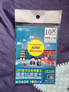 （分類：）位於 。 由 bajikui 提交（商品編號 1237729487，圖片 1）。簡介： 。