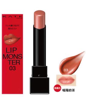 （分類：）位於 。 由 change_life 提交（商品編號 1237839242，圖片 1）。簡介： 。