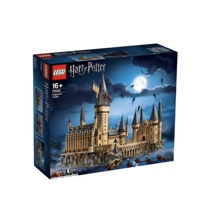 Lego 71043 harry potter shop