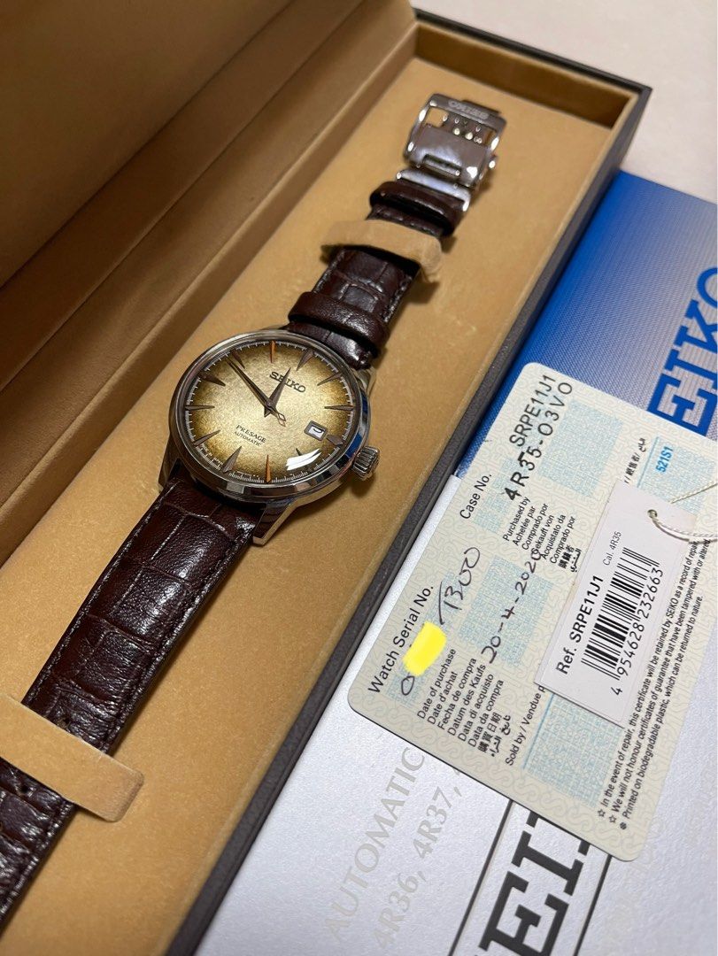 Seiko presage irish hotsell coffee for sale