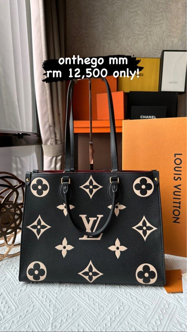 Louis Vuitton ONTHEGO GM TOTE Empreinte, *PROS AND CONS*