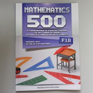 （分類：）位於 。 由 william675 提交（商品編號 1237776310，圖片 1）。簡介： 。