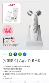 （分類：）位於 。 由 s.ball 提交（商品編號 1237708966，圖片 1）。簡介： 。