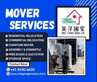 🏠🚚MEI YANG MOVER | MOVER | MOVERS AND DELIVERY | MOVING SERVICE | FURNITURE MOVER | BED MOVER | PIANO MOVER | FISH TANK MOVER | MOVERS CHEAP WITH MANPOWER | OFFICE MOVER | ROOM MOVER | DISMANTLE AND DISPOSAL SERVICES | MOVERS CHEAP WITH MANPOWER