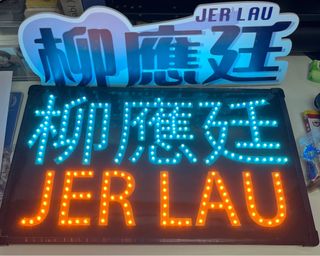 （分類：）位於 。 由 hhhishx 提交（商品編號 1237778877，圖片 1）。簡介： 。