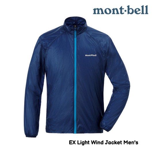 Montbell ex light wind jacket sales