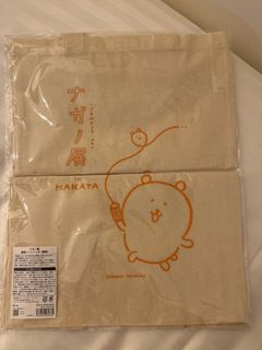 （分類：）位於 。 由 maru_0123ko 提交（商品編號 1237834274，圖片 1）。簡介： 。