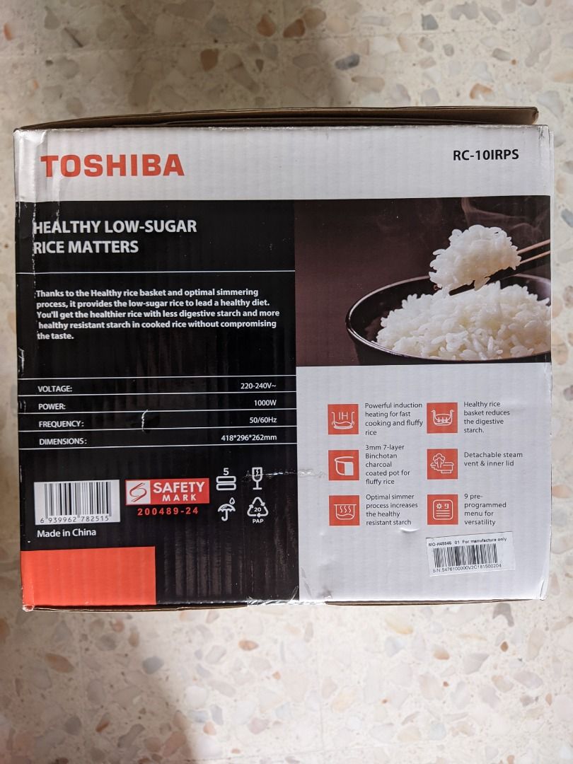 NEW Toshiba Healthy Rice Cooker (1L), TV & Home Appliances, Kitchen